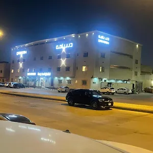 شقة فندقية درر رامه للأجنحة الفندقية 2
